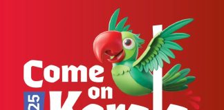 7th Come On Kerala exhibition begins at Expo Centre Sharjah Come on Kerala exhibition 2025