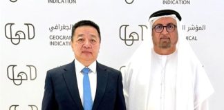 Economic cooperation between UAE and Mongolia