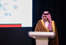 AGU deal for King Abdullah Medical City project