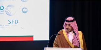 AGU deal for King Abdullah Medical City project