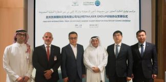 Taajeer Group adds Kaiyi to portfolio