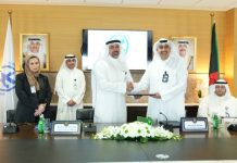 NBK inks MoU with KOC