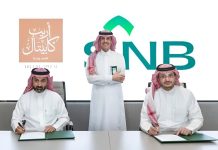 Areeb Capital financing agreement with SNB