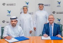 Emarat and Oman Transport Contract