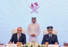 Ministry of Interior and Dell partnership