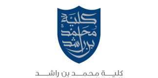 MBRSG, Gov Campus ink MoU