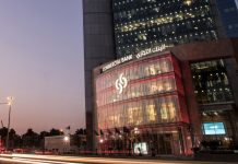 Commercial Bank partners with Visa