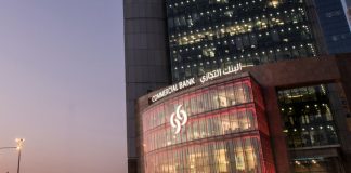 Commercial Bank partners with Visa