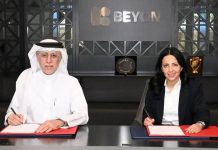 Batelco by Beyon-City Centre Bahrain MoU