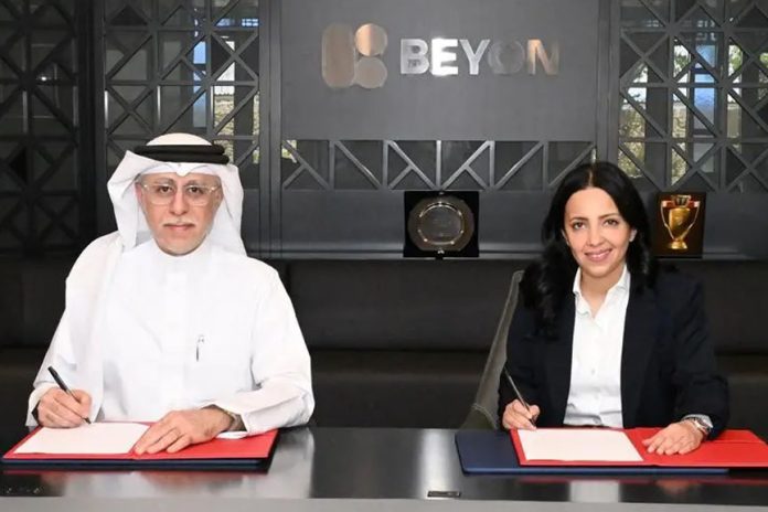 Batelco by Beyon-City Centre Bahrain MoU