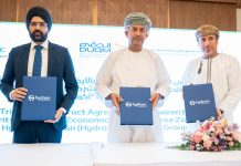 Hydrom integrates Duqm Hydrogen Project