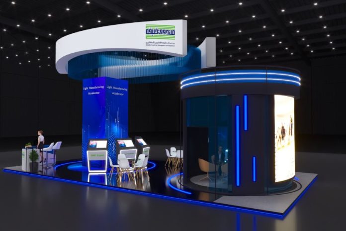 Khalifa Fund at MIITE 2025