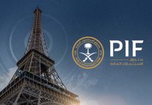 Saudi PIF to open subsidiary company office in Paris Saudi PIF Paris Office