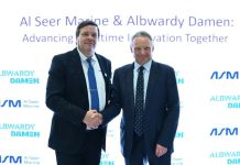 Al Seer Marine interceptor vessels