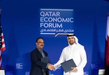 Invest Qatar and Quantinuum partnership
