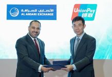 Al Ansari, UnionPay expand UAE-China money transfer network Al Ansari and UnionPay launch MoneyExpress