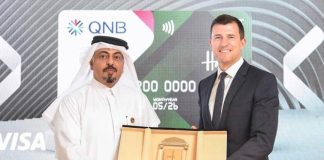 Launch of QNB Harrods Visa credit card