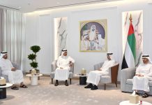 UAE-Bahrain Bilateral Relations