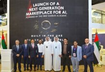 IHC launches new AI marketplace