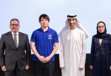 AVITA joins NextGen FDI