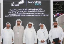 Borouge-Mubadala Bio Partnership
