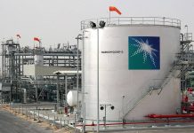 Aramco flow battery technology