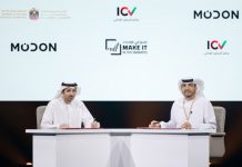 Four entities join National ICV Program