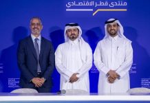 Qatar MoCI-Microsoft launch 2 AI services