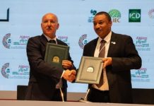 ICIEC and CAGEX reinsurance treaty arrangement