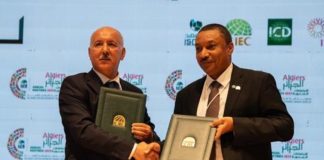 ICIEC and CAGEX reinsurance treaty arrangement