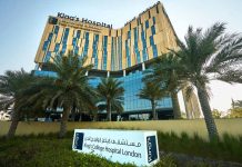 UAE’s First Split Liver Transplant- King’s College Hospital Dubai