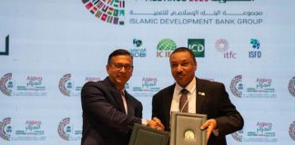 ICIEC’s NHFO‑MDB policy