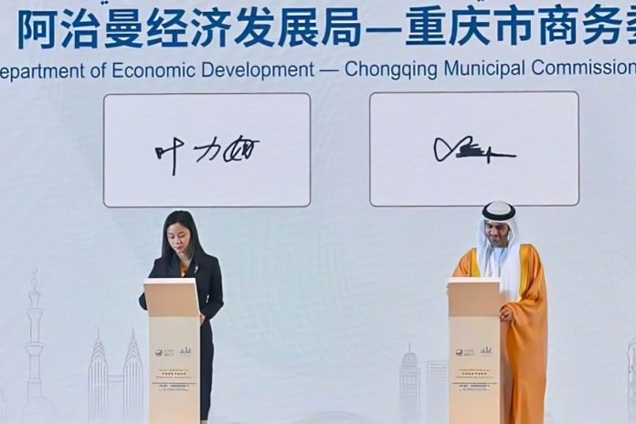 Ajman DED signs 2 MoUs with China