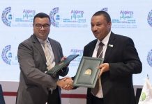ICIEC-Al Baraka Bank–Egypt partnership