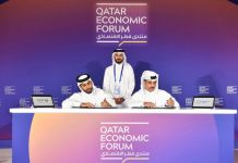 Media City Qatar partners with QDB