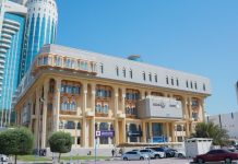 DLD tokenized real estate project via Prypco Mint