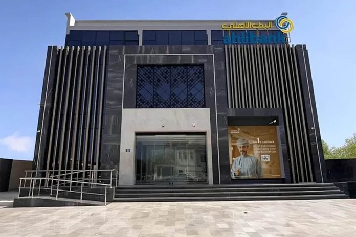 Ahlibank inaugurates dedicated branch