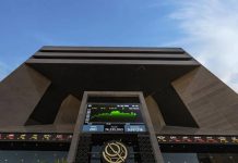 Boursa Kuwait recognized by Global Finance