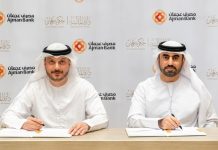 Ajman DoF partners with Ajman Bank