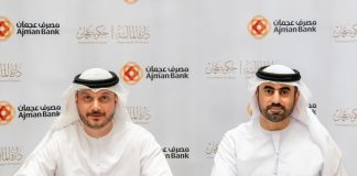 Ajman DoF partners with Ajman Bank