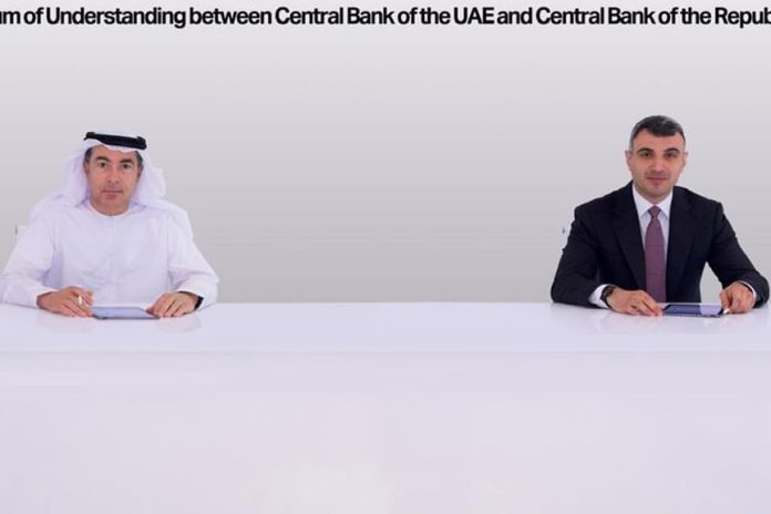 CBUAE-CBAR MoU