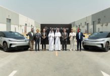 Faraday Future manufacturing facility in RAKEZ