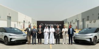 Faraday Future manufacturing facility in RAKEZ