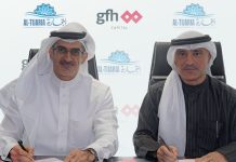GFH Capital-Al Tijaria Partnership