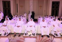 QFIU launches 2025-30 strategy