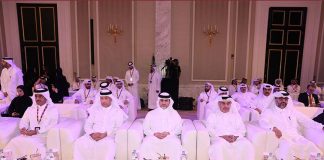 QFIU launches 2025-30 strategy