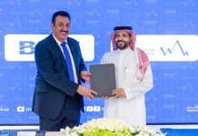 BIBF and Financial Academy Partnership