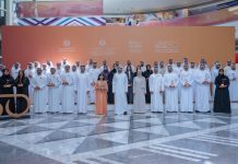 UAE Future 50 initiative