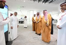 SFDA and SDAIA sign MoU