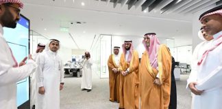 SFDA and SDAIA sign MoU